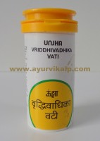 vriddhi vadhika vati | inguinal Hernia treatment